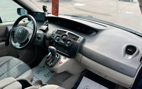 Renault Scenic III, 2005 год, 549 000 рублей, 13 фотография