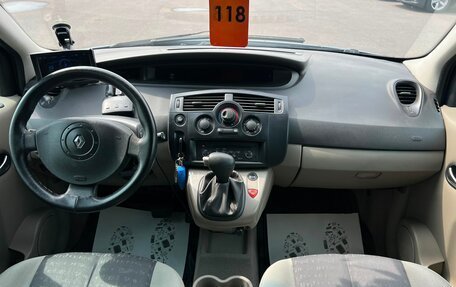 Renault Scenic III, 2005 год, 549 000 рублей, 16 фотография