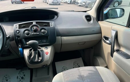 Renault Scenic III, 2005 год, 549 000 рублей, 15 фотография