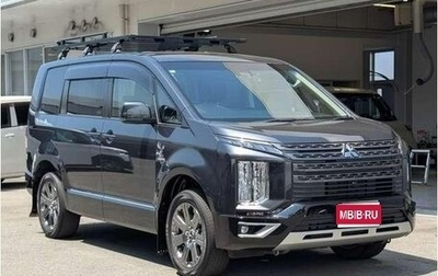Mitsubishi Delica D:5 I, 2022 год, 2 490 002 рублей, 1 фотография