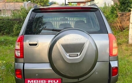 Chery Tiggo (T11), 2014 год, 595 000 рублей, 16 фотография