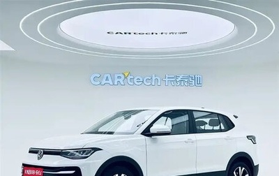 Volkswagen Tharu, 2025 год, 2 255 000 рублей, 1 фотография