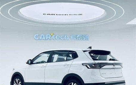 Volkswagen Tharu, 2025 год, 2 255 000 рублей, 5 фотография