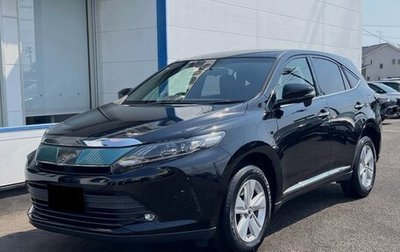 Toyota Harrier, 2019 год, 2 098 000 рублей, 1 фотография