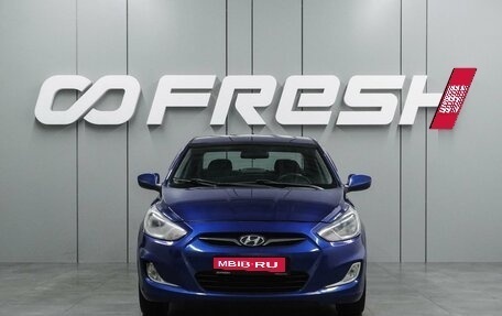 Hyundai Solaris II рестайлинг, 2012 год, 779 000 рублей, 3 фотография