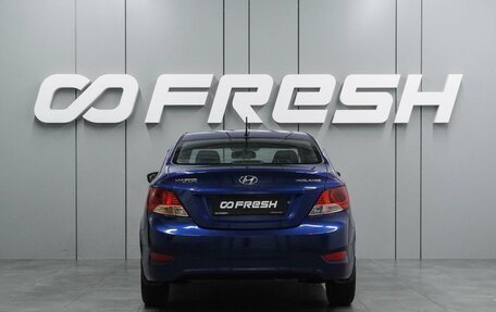 Hyundai Solaris II рестайлинг, 2012 год, 779 000 рублей, 4 фотография