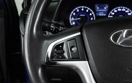 Hyundai Solaris II рестайлинг, 2012 год, 779 000 рублей, 14 фотография