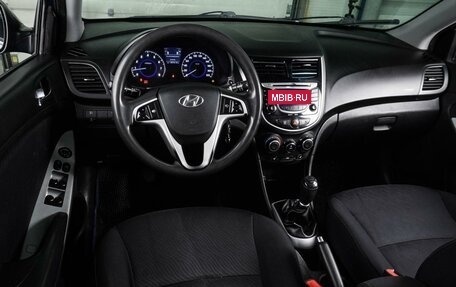 Hyundai Solaris II рестайлинг, 2012 год, 779 000 рублей, 6 фотография
