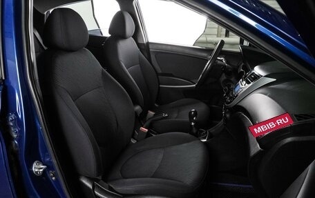 Hyundai Solaris II рестайлинг, 2012 год, 779 000 рублей, 8 фотография