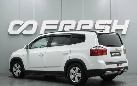 Chevrolet Orlando I, 2013 год, 1 076 000 рублей, 12 фотография