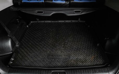 Chevrolet Orlando I, 2013 год, 1 076 000 рублей, 11 фотография
