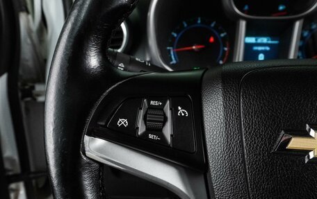 Chevrolet Orlando I, 2013 год, 1 076 000 рублей, 18 фотография