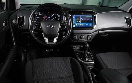 Hyundai Creta I рестайлинг, 2020 год, 1 587 000 рублей, 6 фотография