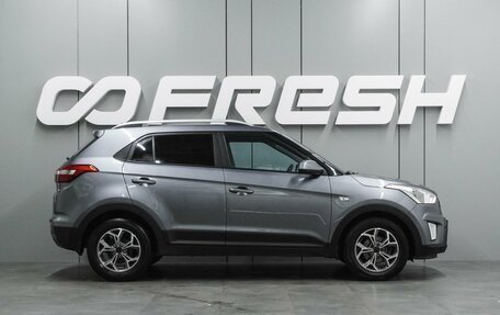 Hyundai Creta I рестайлинг, 2020 год, 1 587 000 рублей, 5 фотография
