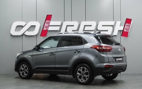 Hyundai Creta I рестайлинг, 2020 год, 1 587 000 рублей, 2 фотография