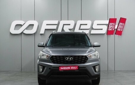 Hyundai Creta I рестайлинг, 2020 год, 1 587 000 рублей, 3 фотография