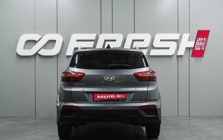 Hyundai Creta I рестайлинг, 2020 год, 1 587 000 рублей, 4 фотография
