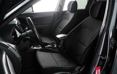 Hyundai Creta I рестайлинг, 2020 год, 1 587 000 рублей, 10 фотография