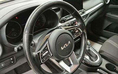 KIA Cerato IV, 2021 год, 2 359 000 рублей, 1 фотография