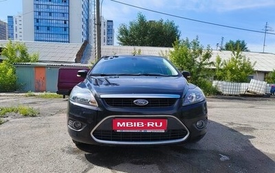 Ford Focus II рестайлинг, 2010 год, 600 000 рублей, 1 фотография