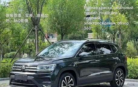 Volkswagen Tharu, 2022 год, 1 750 004 рублей, 1 фотография