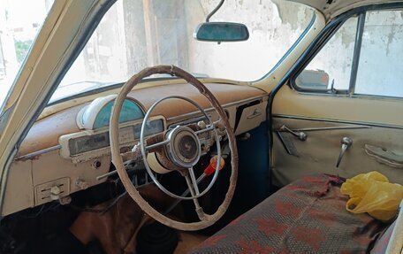 ГАЗ 21 «Волга», 1967 год, 99 999 рублей, 2 фотография