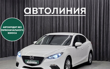 Mazda 3, 2014 год, 1 149 000 рублей, 1 фотография