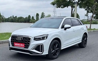 Audi Q2 I, 2022 год, 1 653 004 рублей, 1 фотография