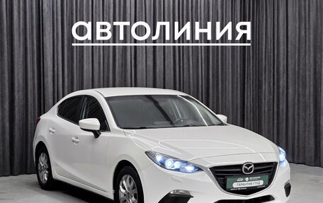 Mazda 3, 2014 год, 1 149 000 рублей, 2 фотография