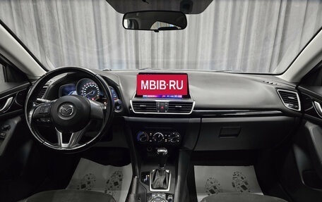 Mazda 3, 2014 год, 1 149 000 рублей, 11 фотография