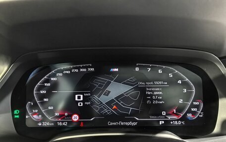 BMW X6, 2020 год, 8 899 000 рублей, 17 фотография