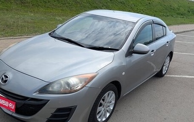 Mazda Axela, 2010 год, 705 000 рублей, 1 фотография