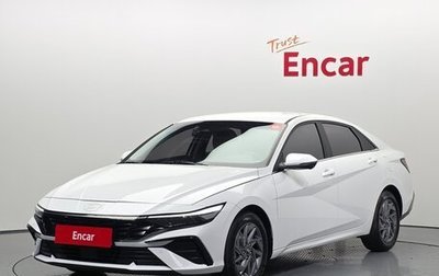 Hyundai Avante, 2023 год, 1 690 040 рублей, 1 фотография