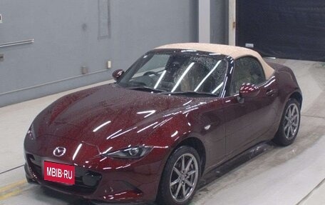 Mazda Roadster IV (ND), 2025 год, 1 979 009 рублей, 1 фотография