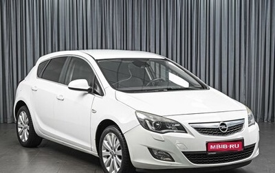Opel Astra J, 2011 год, 750 000 рублей, 1 фотография