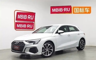 Audi A3, 2021 год, 1 599 000 рублей, 1 фотография