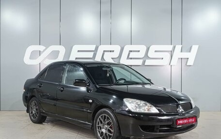 Mitsubishi Lancer IX, 2006 год, 549 000 рублей, 1 фотография