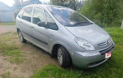 Citroen Xsara Picasso, 2008 год, 250 000 рублей, 1 фотография
