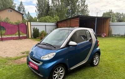Smart Fortwo III, 2008 год, 650 000 рублей, 1 фотография