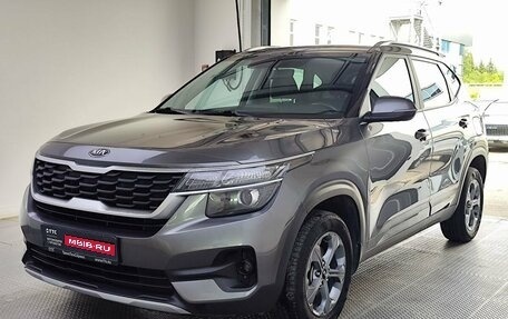 KIA Seltos I, 2021 год, 2 205 000 рублей, 1 фотография