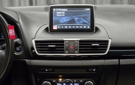 Mazda 3, 2014 год, 1 299 000 рублей, 11 фотография