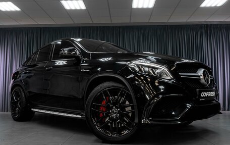 Mercedes-Benz GLE AMG, 2016 год, 4 725 000 рублей, 11 фотография