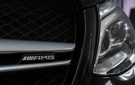 Mercedes-Benz GLE AMG, 2016 год, 4 725 000 рублей, 12 фотография