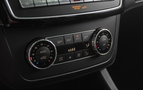 Mercedes-Benz GLE AMG, 2016 год, 4 725 000 рублей, 26 фотография