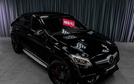Mercedes-Benz GLE AMG, 2016 год, 4 725 000 рублей, 17 фотография