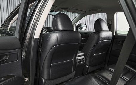 Lexus RX III, 2010 год, 1 988 645 рублей, 11 фотография