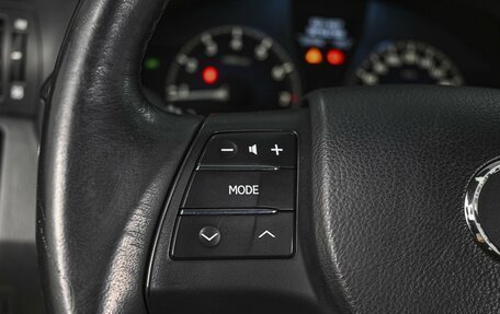 Lexus RX III, 2010 год, 1 988 645 рублей, 18 фотография