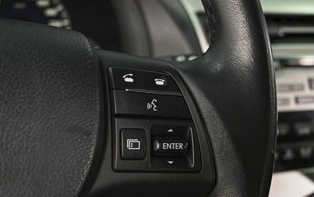 Lexus RX III, 2010 год, 1 988 645 рублей, 19 фотография