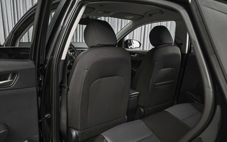 Hyundai Solaris II рестайлинг, 2019 год, 1 550 000 рублей, 11 фотография