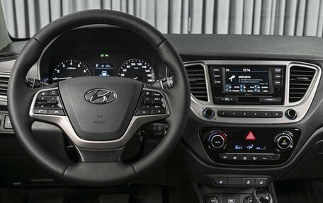 Hyundai Solaris II рестайлинг, 2019 год, 1 550 000 рублей, 13 фотография
